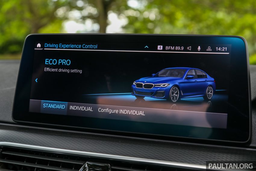 集评: G30 BMW 530i 与 530e 怎么选? 两者差异在哪里? 175168