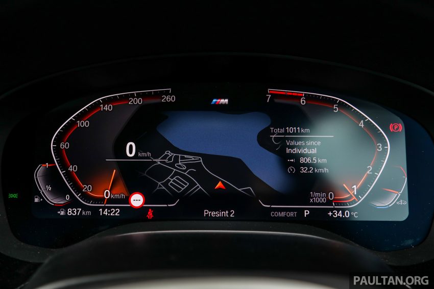 集评: G30 BMW 530i 与 530e 怎么选? 两者差异在哪里? 175133