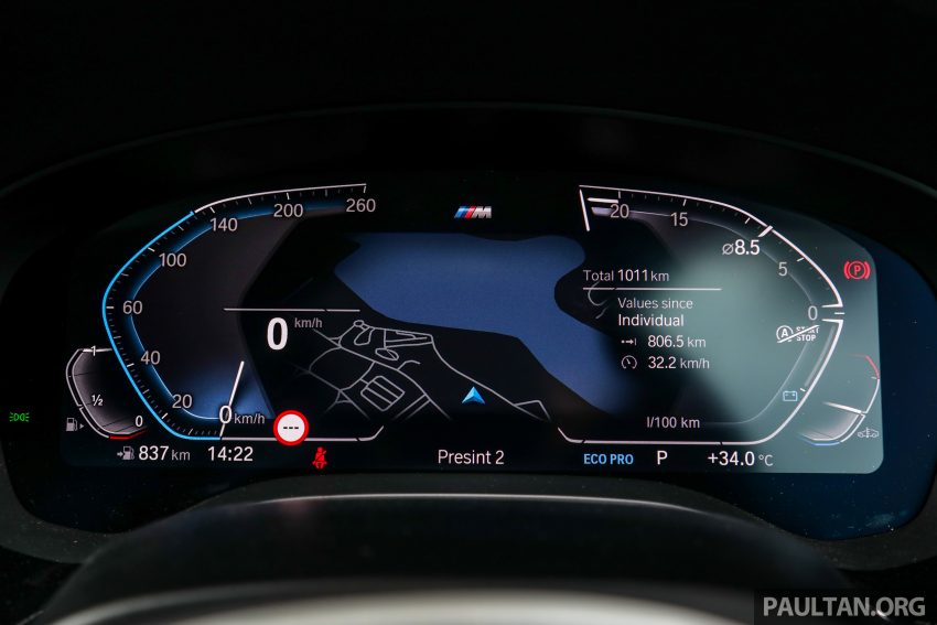 集评: G30 BMW 530i 与 530e 怎么选? 两者差异在哪里? 175134