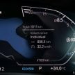 集评: G30 BMW 530i 与 530e 怎么选? 两者差异在哪里?