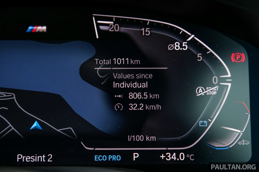 集评: G30 BMW 530i 与 530e 怎么选? 两者差异在哪里? 175135