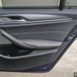 集评: G30 BMW 530i 与 530e 怎么选? 两者差异在哪里?