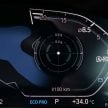 集评: G30 BMW 530i 与 530e 怎么选? 两者差异在哪里?