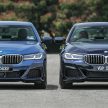集评: G30 BMW 530i 与 530e 怎么选? 两者差异在哪里?