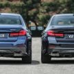 集评: G30 BMW 530i 与 530e 怎么选? 两者差异在哪里?