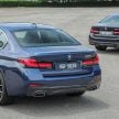 集评: G30 BMW 530i 与 530e 怎么选? 两者差异在哪里?