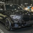 PACE 2022: G05 BMW X5 xDrive45e搭配M Performance运动套件新车实拍, 第二批次限量引入22辆, 售价48.1万