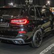 PACE 2022: G05 BMW X5 xDrive45e搭配M Performance运动套件新车实拍, 第二批次限量引入22辆, 售价48.1万