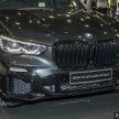 PACE 2022: G05 BMW X5 xDrive45e搭配M Performance运动套件新车实拍, 第二批次限量引入22辆, 售价48.1万