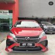 原厂预告 2022 Perodua Myvi GearUp 套件, 近期内将面市