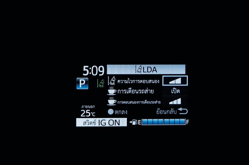 总代理开始发预告热身, 本地 Toyota Vios 今年再小改款? 175955
