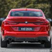 Auto Bavaria为 BMW 218i Gran Coupé推出限量选购套件