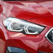 Auto Bavaria为 BMW 218i Gran Coupé推出限量选购套件