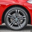 Auto Bavaria为 BMW 218i Gran Coupé推出限量选购套件