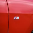 Auto Bavaria为 BMW 218i Gran Coupé推出限量选购套件