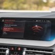 Auto Bavaria为 BMW 218i Gran Coupé推出限量选购套件