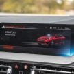 Auto Bavaria为 BMW 218i Gran Coupé推出限量选购套件