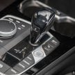 Auto Bavaria为 BMW 218i Gran Coupé推出限量选购套件