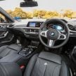 Auto Bavaria为 BMW 218i Gran Coupé推出限量选购套件