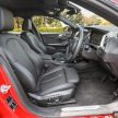 Auto Bavaria为 BMW 218i Gran Coupé推出限量选购套件