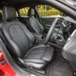 Auto Bavaria为 BMW 218i Gran Coupé推出限量选购套件