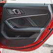 Auto Bavaria为 BMW 218i Gran Coupé推出限量选购套件