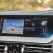 Auto Bavaria为 BMW 218i Gran Coupé推出限量选购套件