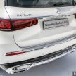 Mercedes-Maybach GLS 600 4Matic本地开卖, 要价179万