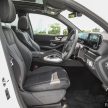 Mercedes-Maybach GLS 600 4Matic本地开卖, 要价179万