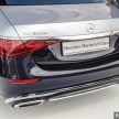 旗舰房车 Mercedes-Maybach S 580 4Matic 本地上市, 4.0 V8双涡轮引擎搭配轻油电系统, 4.8秒破百, 售价从193万起