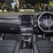 PACE 2022：电动车大军压境！本地六款来自 Mercedes-Benz、BMW、Volvo、MINI、Hyundai 的电动车参展亮相