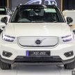 PACE 2022：电动车大军压境！本地六款来自 Mercedes-Benz、BMW、Volvo、MINI、Hyundai 的电动车参展亮相