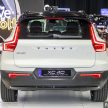 PACE 2022：电动车大军压境！本地六款来自 Mercedes-Benz、BMW、Volvo、MINI、Hyundai 的电动车参展亮相