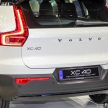 PACE 2022：电动车大军压境！本地六款来自 Mercedes-Benz、BMW、Volvo、MINI、Hyundai 的电动车参展亮相