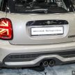 PACE 2022：MINI The Coopers Edition，售价RM274k起