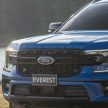 全新第三代 Ford Everest 全球首发, 全新3.0 V6引擎与科技