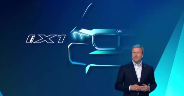 BMW iX1 获官方预告, 下一代X1的纯电版, 今年尾全球首发