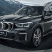 长轴版 BMW X5 G18 中国面世, 轴距增长, 后座空间更宽裕