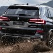 长轴版 BMW X5 G18 中国面世, 轴距增长, 后座空间更宽裕