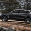 长轴版 BMW X5 G18 中国面世, 轴距增长, 后座空间更宽裕