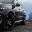 长轴版 BMW X5 G18 中国面世, 轴距增长, 后座空间更宽裕