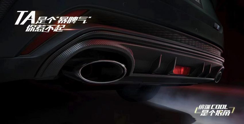吉利缤瑞Cool中国首发面世, 更运动前卫, 今年第二季开卖 176685