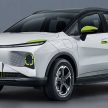 Geometry E 纯电小型跨界SUV预告图亮相, 下月北京亮相