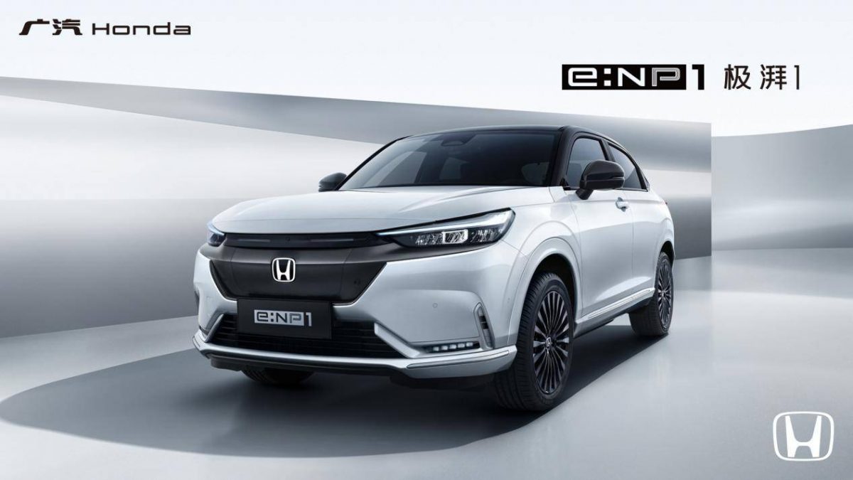 Honda eNP1 “极湃1” 中国面世, 名字比车子本身更引关注 Paul Tan 汽车资讯网