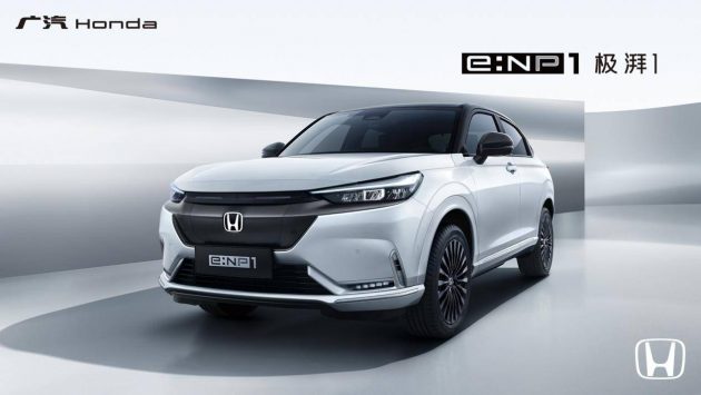 Honda e:NP1 “极湃1” 中国面世, 名字比车子本身更引关注