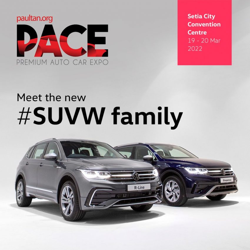 原厂发预告, 小改款 Volkswagen Tiguan Allspace 明日在 2022 PACE 展销会正式发布, R-Line 与 Elegance 双等级 177057