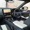 全新第二代 Lexus NX 本地开放新车预订, 售价从37.1万起