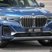 试驾：BMW X7 xDrive40i，气势磅礴！坐满七人也很舒服