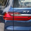 试驾：BMW X7 xDrive40i，气势磅礴！坐满七人也很舒服