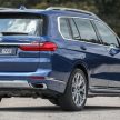 试驾：BMW X7 xDrive40i，气势磅礴！坐满七人也很舒服